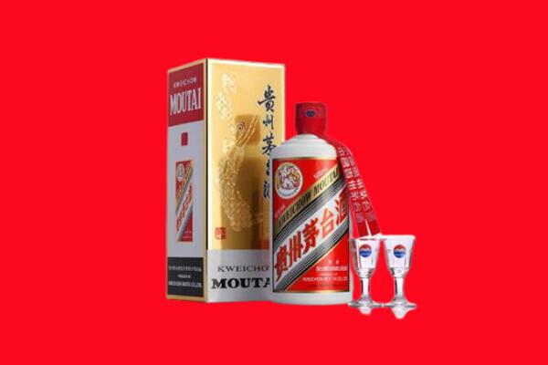 红河回收茅台酒