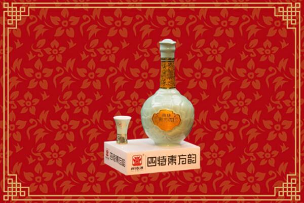 附近收购：红河回收四特酒