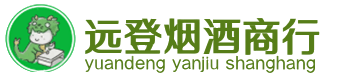 红河烟酒回收:茅台酒,酒瓶,洋酒,名酒,冬虫夏草,老酒,红河跃国烟酒经营部
